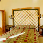 Lam Convento Do Desagravo 4*